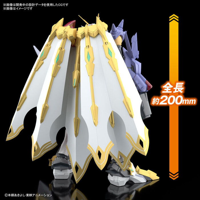 Bandai Digimon Rise Standard Amplified Omegamon X-Antibody Model Kit