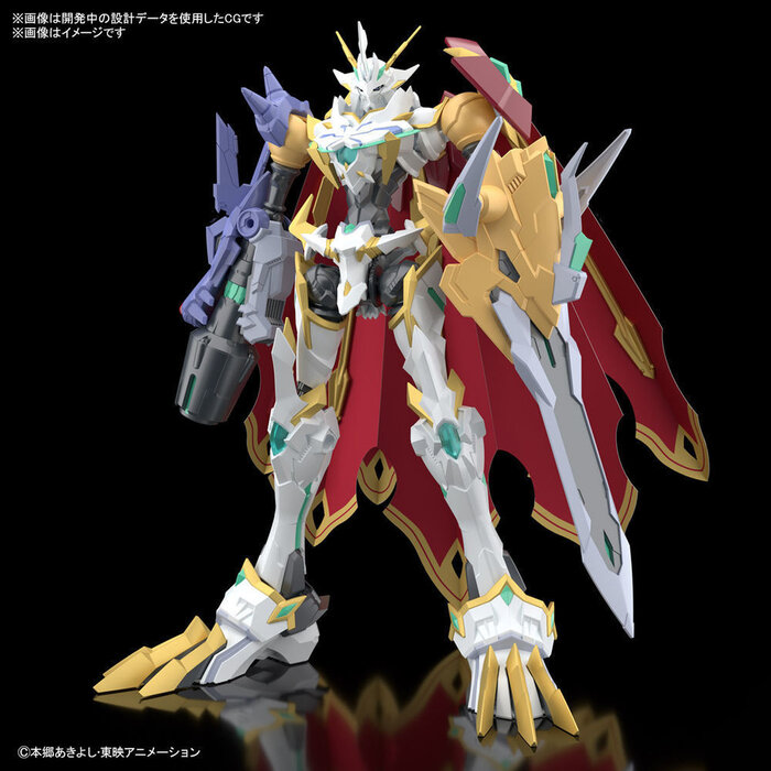 Bandai Digimon Rise Standard Amplified Omegamon X-Antibody Model Kit