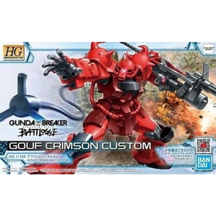 Bandai Gundam Breaker Battlogue 1/144 Gouf Crimson Custom Model Kit 08