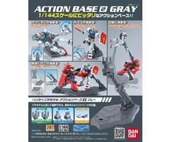 Bandai Gundam Action Base 2 Gray Model Kit