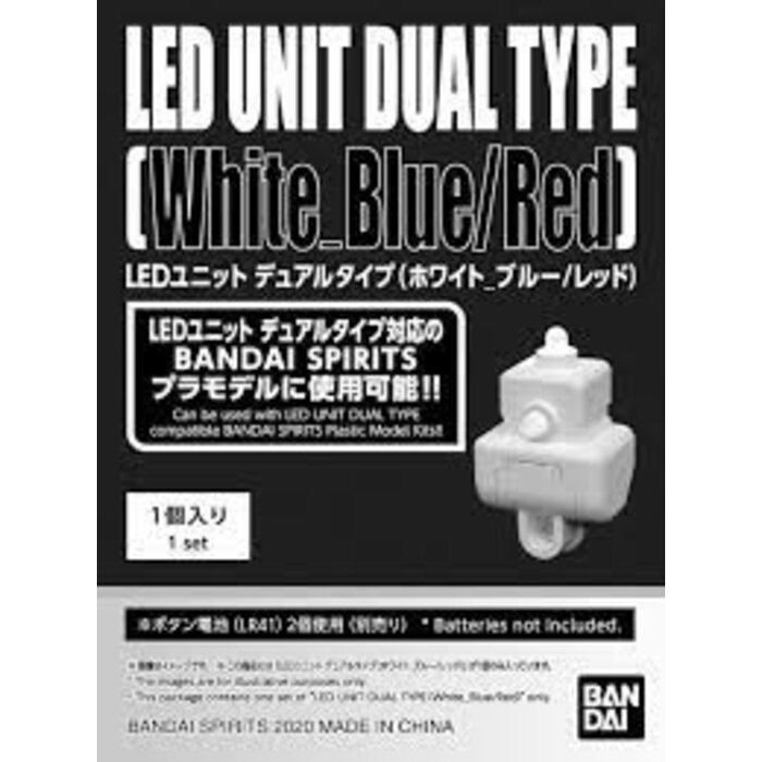 Bandai Gundam Led Unit Dual Type White Blue / Red Model Kit