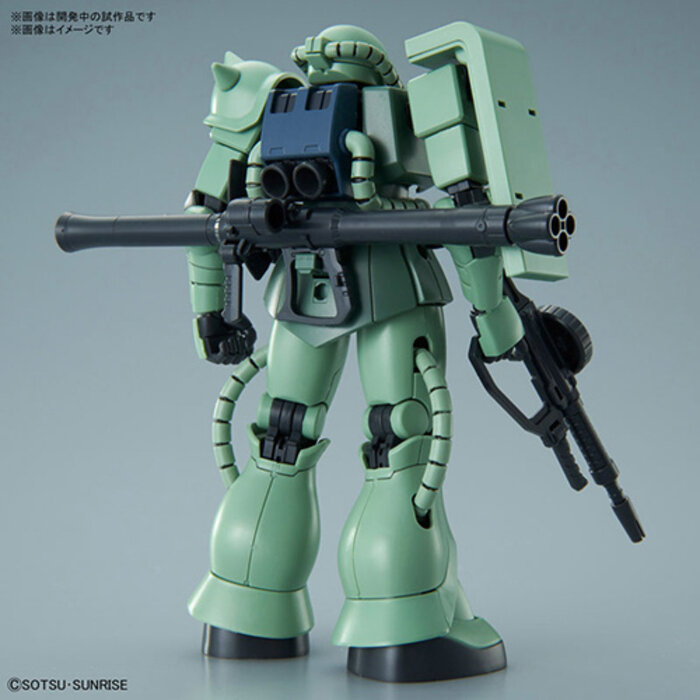 Bandai Gundam HGUC MS-06 Zaku II 1/144 Model Kit 241