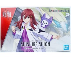 Bandai Kyoukai Senki HG Shishibe Shion 1/72 Figure Rise Standard Model Kit