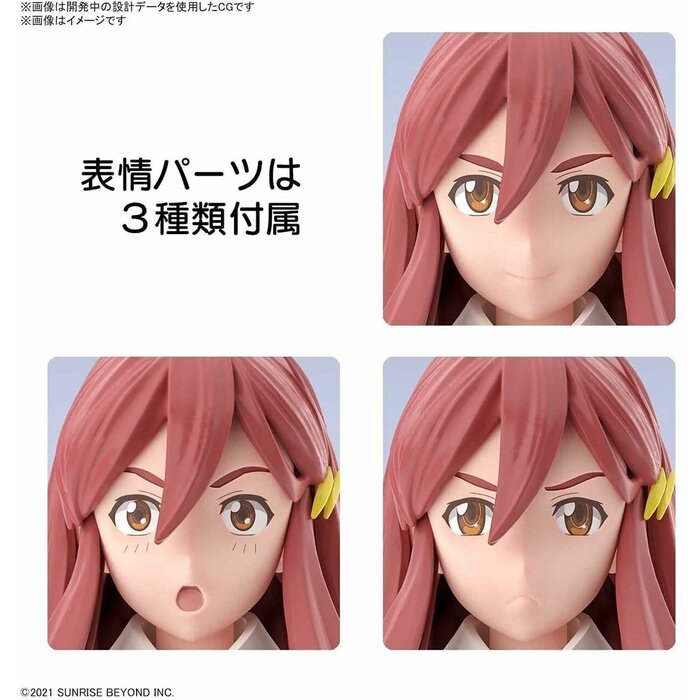 Bandai Kyoukai Senki HG Shishibe Shion Figure Rise Standard Model Kit