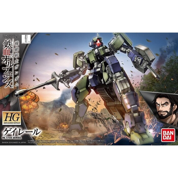 Bandai Gundam HG IBO 1/144 Geirail Model Kit 13cm