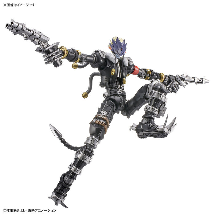 Bandai Digimon Figur Rise Standard Amplified  Beelzemon Model Kit