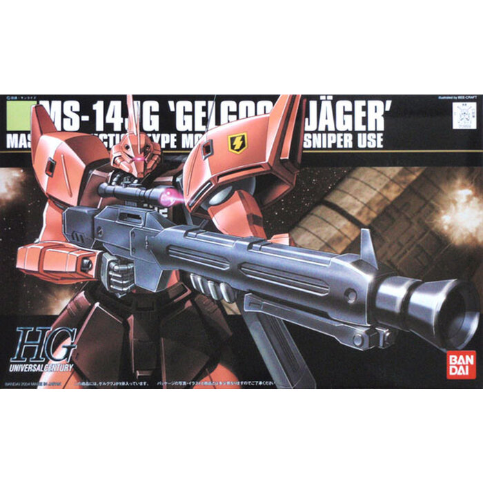 Bandai Gundam HGUC 1/144 MS-14JG Gelgoog Jager Model Kit 045