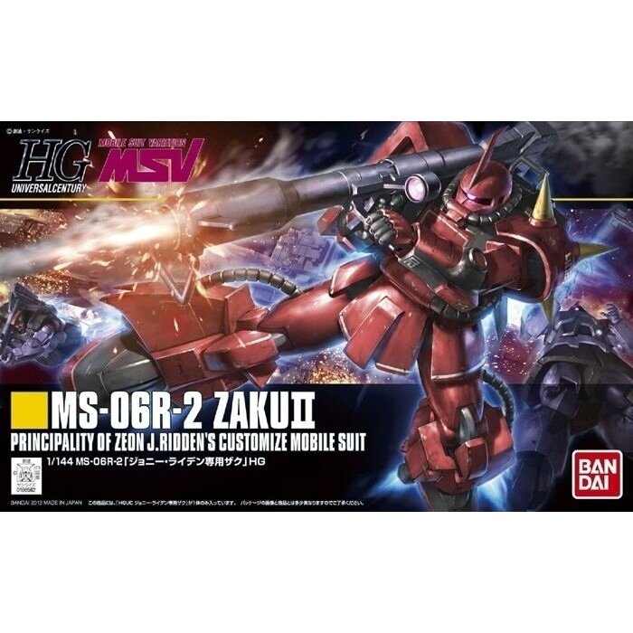 Bandai Gundam MSV MS-06-R Zaku II 1/144 Model Kit 166
