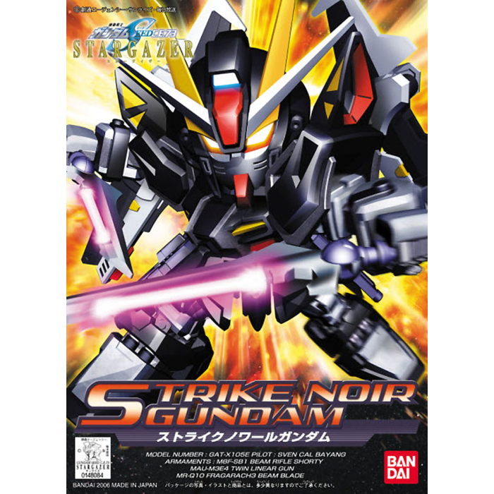 Bandai Gundam SD 1/144 BB Senshi Strike Noit Gundam Model Kit 293