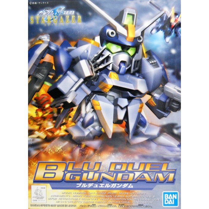 Bandai Gundam SD 1/144 Blue Duel Gundam Model Kit 295
