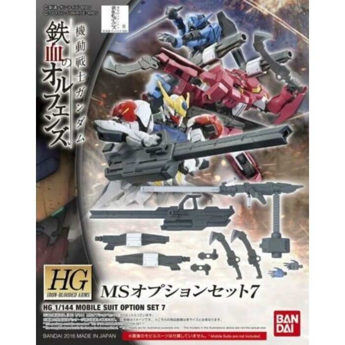 Bandai Gundam HG IBO 1/144 MS Option Set 7