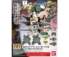 Bandai Gundam HG IBO 1/144 MS Option Set 9