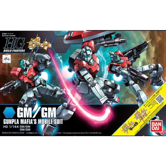 Bandai Gundam HGBF 1/144 GM/GM Gunpla Mafia's Mobile Suit Model Kit0 059