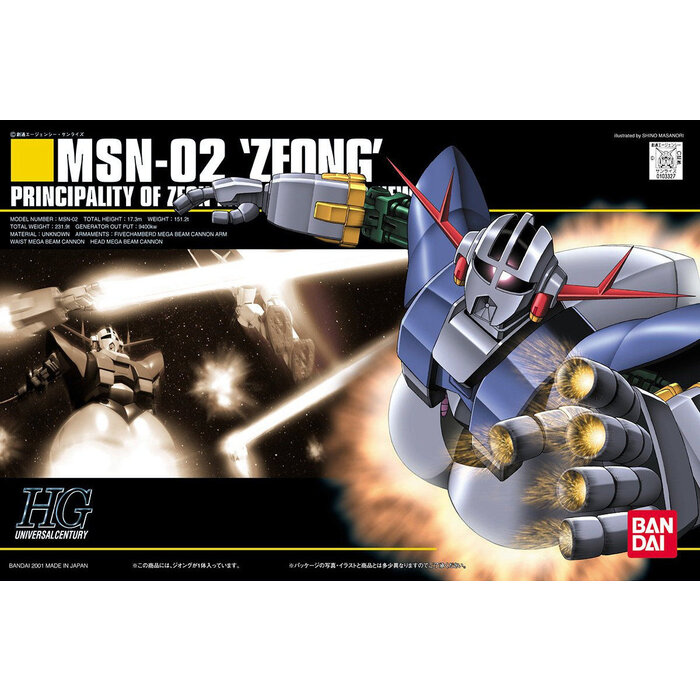 Bandai Gundam HGUC 1/144 MSN-02 Zeong Model Kit 022