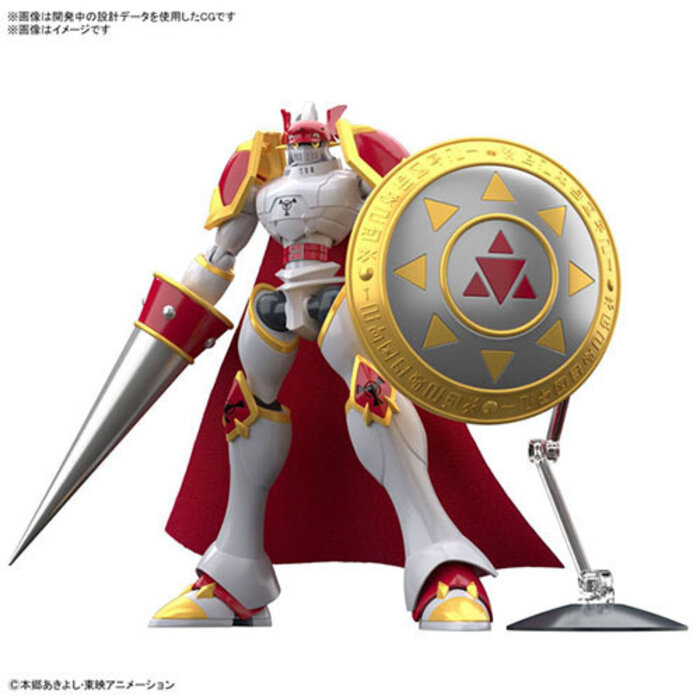 Bandai Digimon Dukemon/Gallantmon Figure-Rise-Standard Model Kit