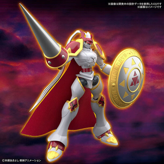Bandai Digimon Dukemon/Gallantmon Figure-Rise-Standard Model Kit