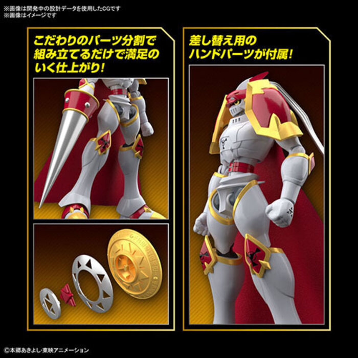 Bandai Digimon Dukemon/Gallantmon Figure-Rise-Standard Model Kit