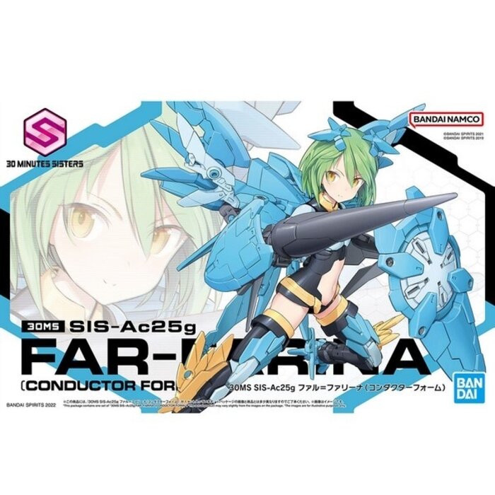 Bandai Gundam 30MS SIS AC25G Far-Farina (Conductor Form) Model Kit