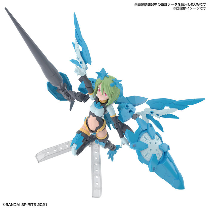 Bandai Gundam 30MS SIS AC25G Far-Farina (Conductor Form) Model Kit