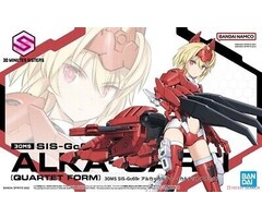 Bandai Gundam 30MS SIS GC69R Alka Carti Quartet Form