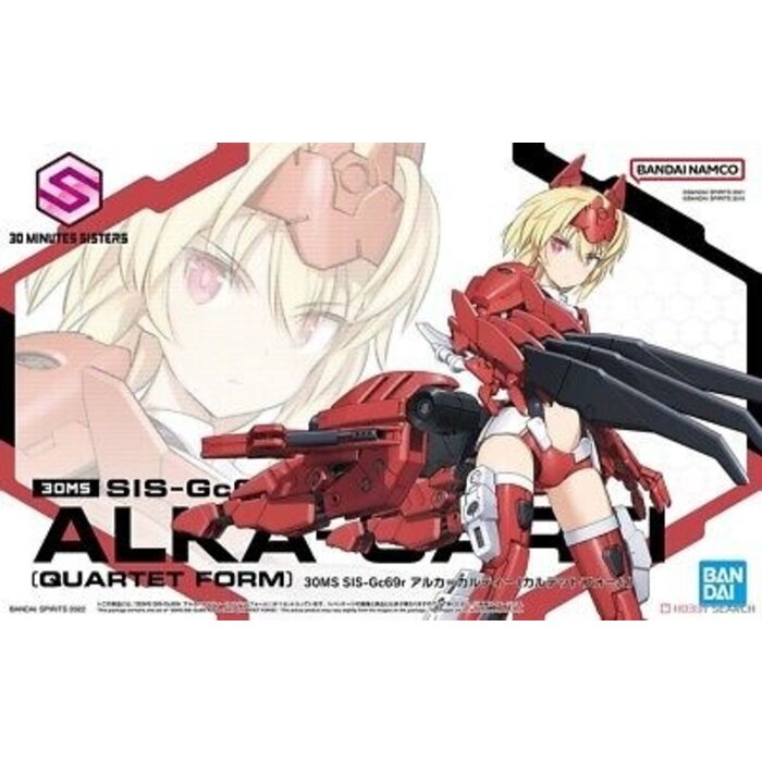 Bandai Gundam 30MS SIS GC69R Alka Carti Quartet Form
