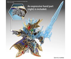 Bandai Gundam SDW Heroes Arthur Gundam MKIII Model Kit