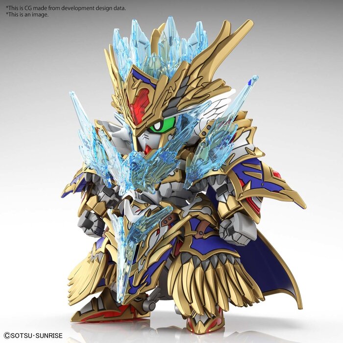 Bandai Gundam SDW Heroes Arthur Gundam MKIII Model Kit