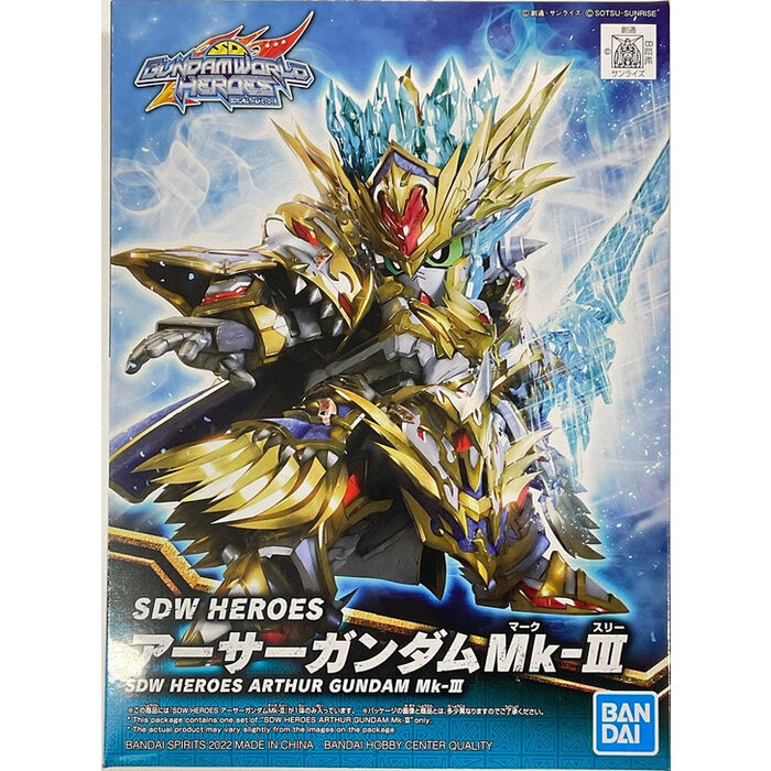 Bandai Gundam SDW Heroes Arthur Gundam MKIII Model Kit