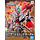 Gundam SDW Heroes Caesar Legend Gundam Model Kit