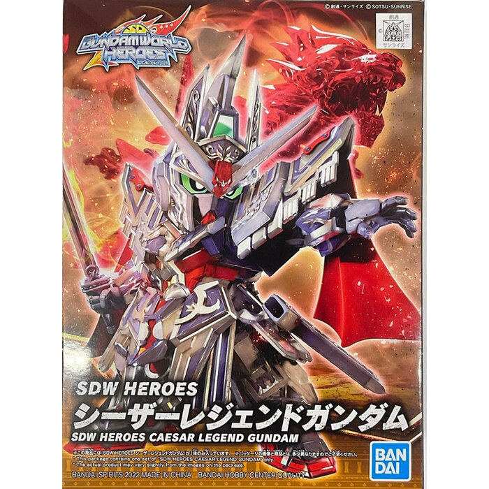 Bandai Gundam SDW Heroes Caesar Legend Gundam Model Kit