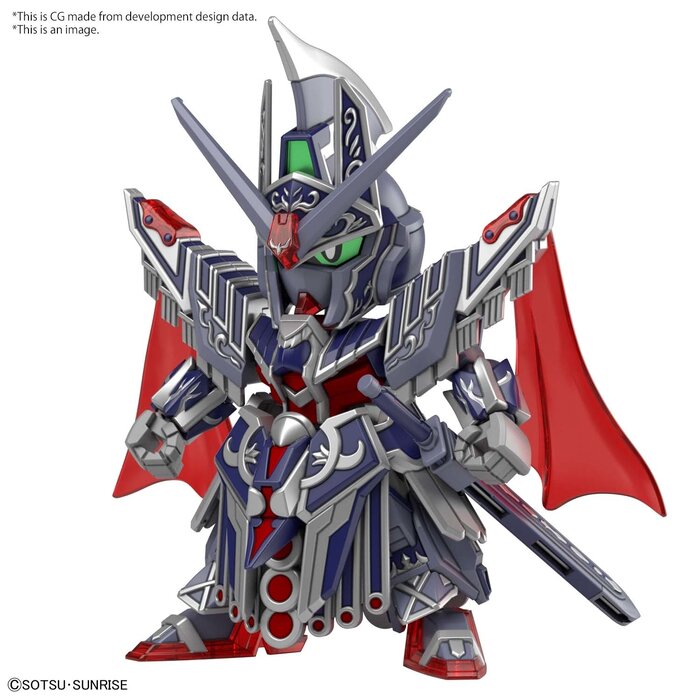 Bandai Gundam SDW Heroes Caesar Legend Gundam Model Kit