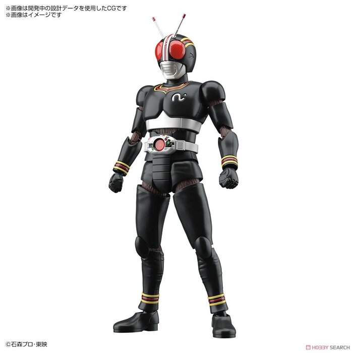 Bandai Kamen Rider Masked Rider Black Figure-Rise-Standard Model Kit