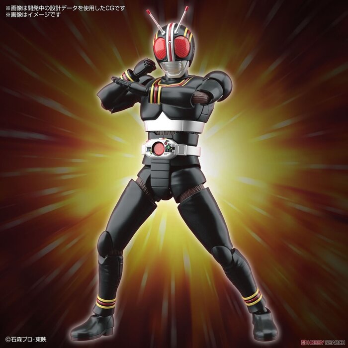 Bandai Kamen Rider Masked Rider Black Figure-Rise-Standard Model Kit