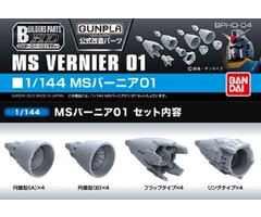 Bandai Gundam Builder Parts HD 1/144 MS Vernier