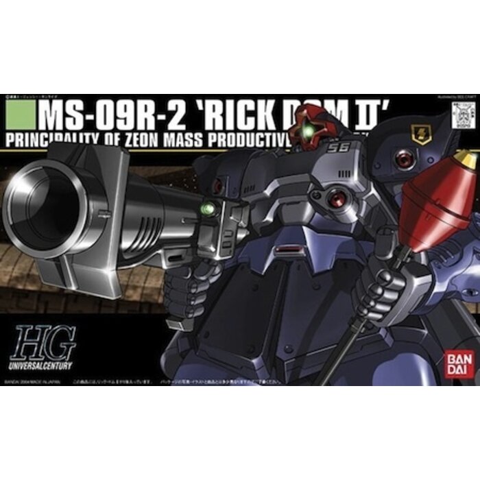 Bandai Gundam HGUC 1/144 MS09R-2 Rick Dom II Model Kit