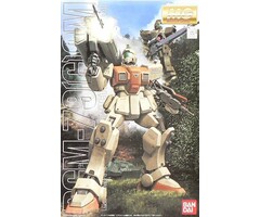Bandai Gundam MG 1/100 RGM-79 (G)GM Model Kit