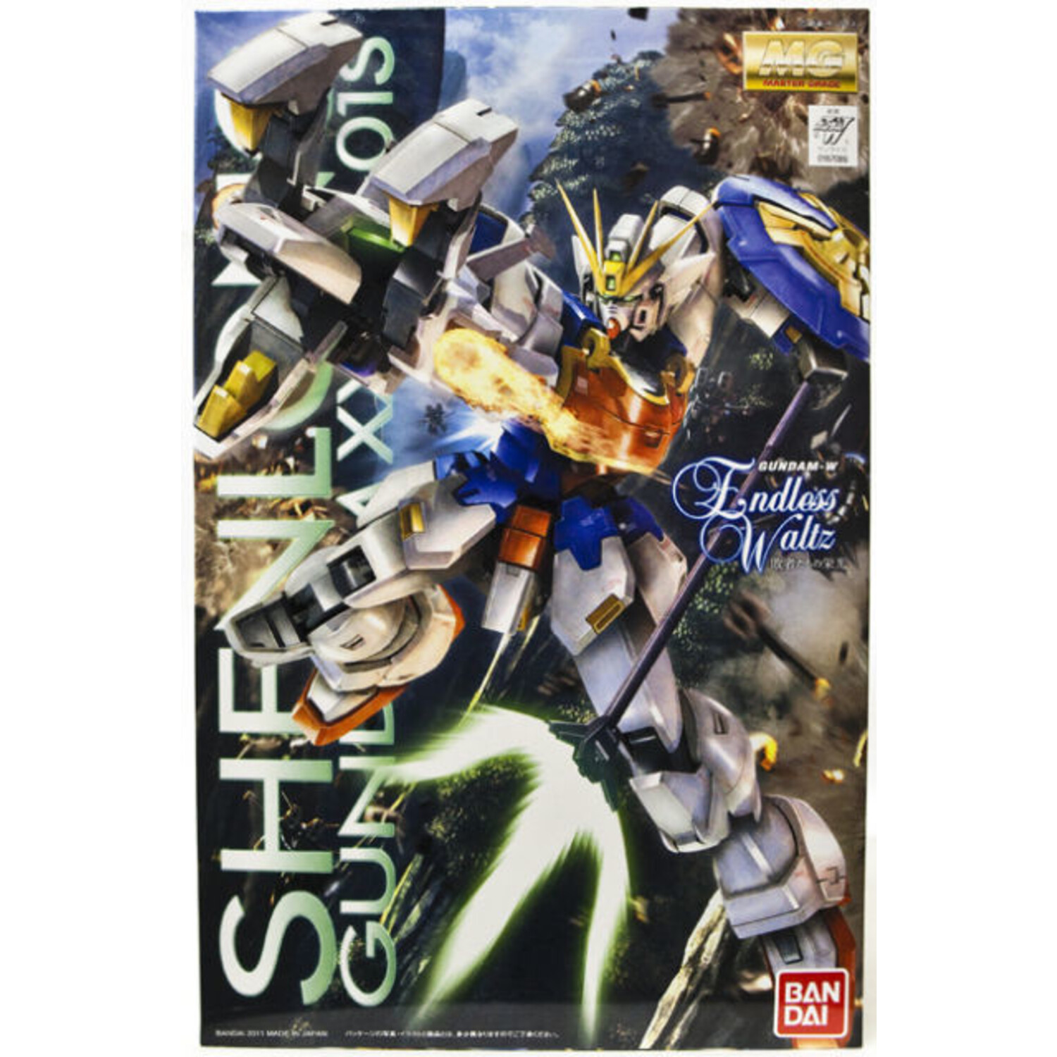Gundam MG 1/100 Shenlong XXXC-01S EW Model Kit - Gundam Heaven