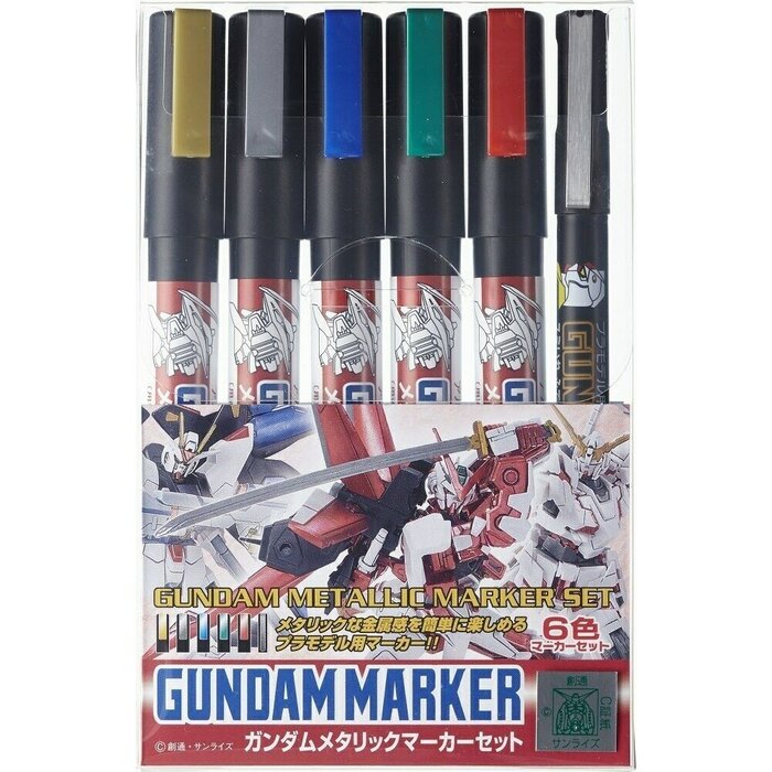 Bandai Gundam Marker Metallic Marker Set GMS-121