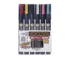 Bandai Gundam Marker Metallic Marker Set GMS-110