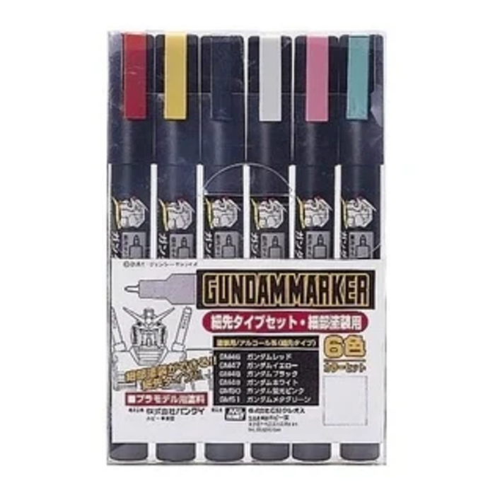 Bandai Gundam Marker Metallic Marker Set GMS-110