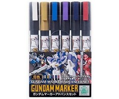 Bandai Gundam Tools Gundam Marker Set GMS-124 Advanced Set #2