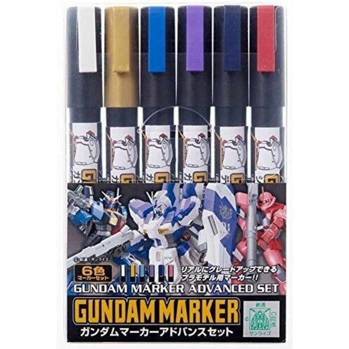 Bandai Gundam Tools Gundam Marker Set GMS-124 Advanced Set #2
