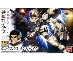 Bandai Gundam HG IBO 1/144 Gusion Rebake Model Kit