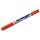 Mr. Hobby Gundam Marker Real Touch Orange 1 GM-405 200