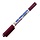 Mr. Hobby Gundam Marker Real Touch Red GM-404 200