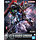 Gundam Full Mechanics 1/100 GAT-X370 Raider Gundam Model Kit