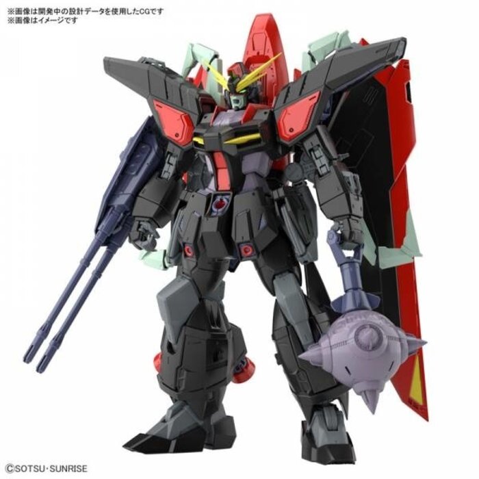 Bandai Gundam Full Mechanics 1/100 GAT-X370 Raider Gundam Model Kit