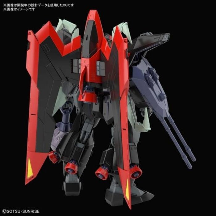 Bandai Gundam Full Mechanics 1/100 GAT-X370 Raider Gundam Model Kit