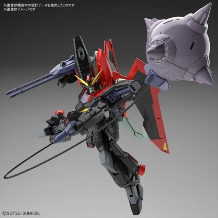 Bandai Gundam Full Mechanics 1/100 GAT-X370 Raider Gundam Model Kit