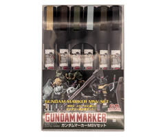 Bandai Gundam Marker AMS-127 MSV Set